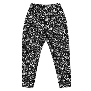 The Communal Space! (Men's Joggers)